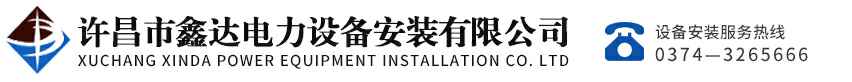 开云手机·官方Web站登录入口-开云online(中国)